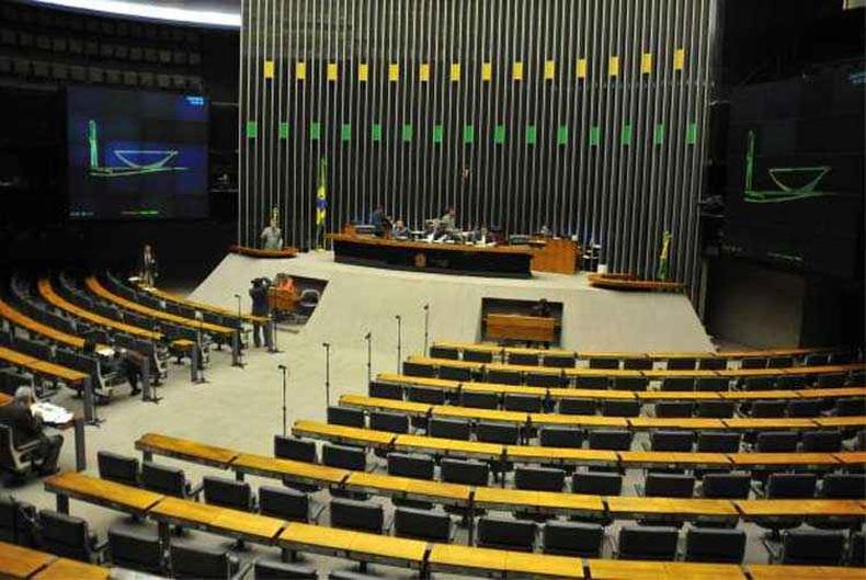 Em regime de urgncia, a pauta da Cmara dos Deputados prev a votao, nesta tera-feira, do PL 4567/16, de autoria do senador licenciado Jos Serra(foto: Jos Cruz/Agncia Brasil)