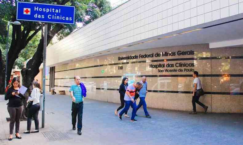 (foto: Hospital das Clnicas UFMG/ Divulgao)