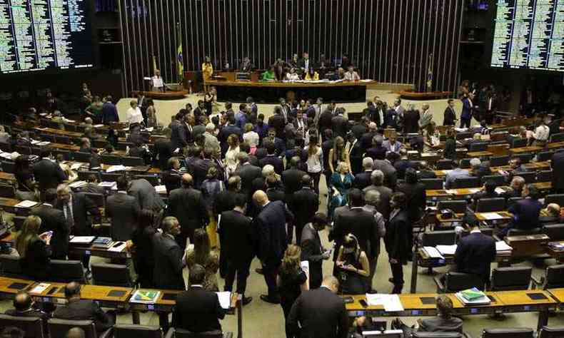 Sob quarentena, os parlamentares no podero deixar o Estado(foto: Fabio Rodrigues Pozzebom/Agncia Brasil)