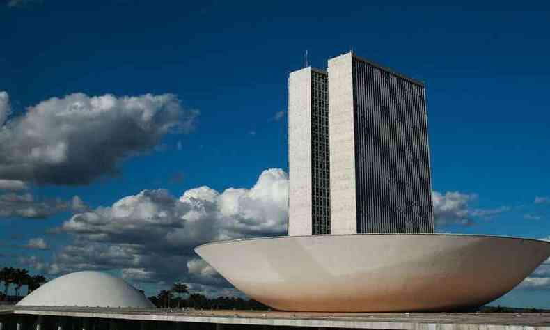 A PEC foi construda a partir da ordem do presidente da Cmara dos Deputados(foto: Reproduo/Agncia Brasil)