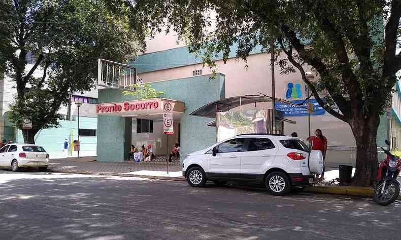 Pronto Socorro do Hospital Municipal de Valadares