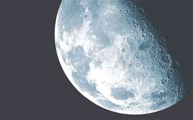 Clique e entenda a formao do magnetismo lunar(foto: Arte/D.A Press)