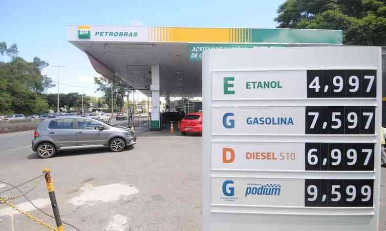 Posto de combustvel com novo aumento da Petrobrs na sexta-feira (11/3)