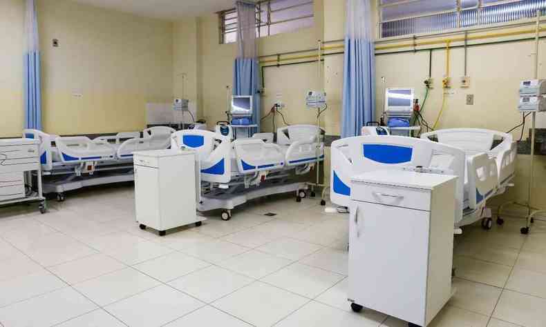 imagem ilustrativa de hospital com leitos vazios