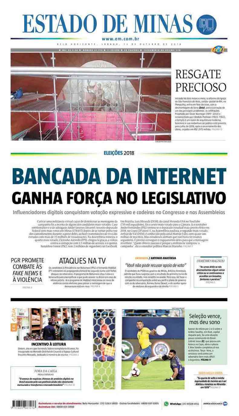 Confira a Capa do Jornal Estado de Minas do dia 13/10/2018(foto: Estado de Minas)