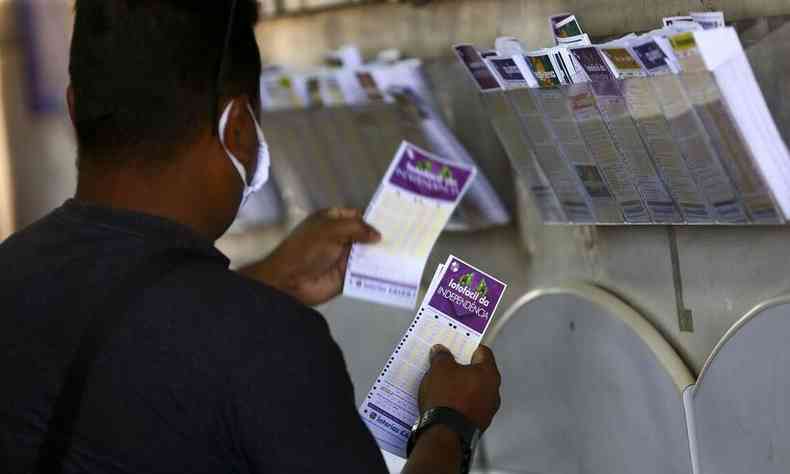 Duas loterias sero sorteadas nesta noite(foto: Reproduo/Agncia Brasil)