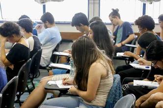 (foto: USP Imagens/Divulgação) (foto: USP Imagens/Divulgação)