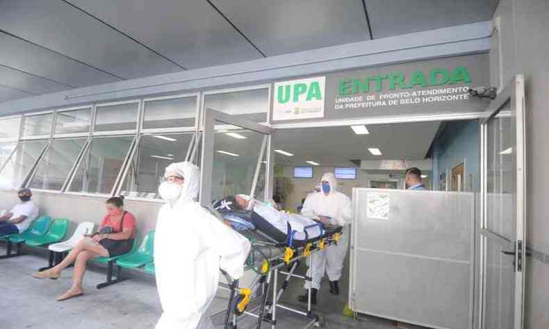 Transferncia de pacientes intubados  comum na Upa Centro-Sul, diz Miriam(foto: Leandro Couri/EM/DA Press)