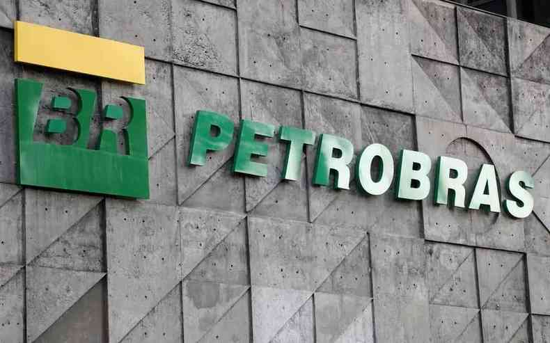 Logo da Petrobras em prédio