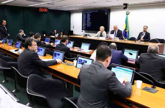 Reunio na manh desta tera-feira da Comisso Especial do Impeachment da presidente Dilma Rousseff(foto: Antonio Augusto / Cmara dos Deputados)