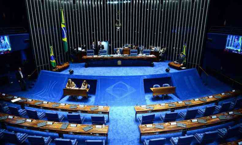 Senado Federal(foto: Agência Brasil/Reprodução)