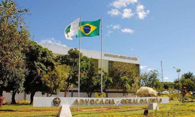 AGU advertiu que não havia qualquer parcela incontroversa a legitimar o cumprimento provisório da sentença(foto: Sérgio Moraes/AGU) AGU advertiu que não havia qualquer parcela incontroversa a legitimar o cumprimento provisório da sentença(foto: Sérgio Moraes/AGU)