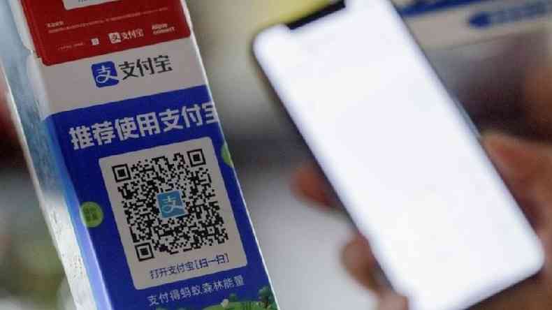 O servio de pagamento digital Alipay  amplamente utilizado na China(foto: Reuters)