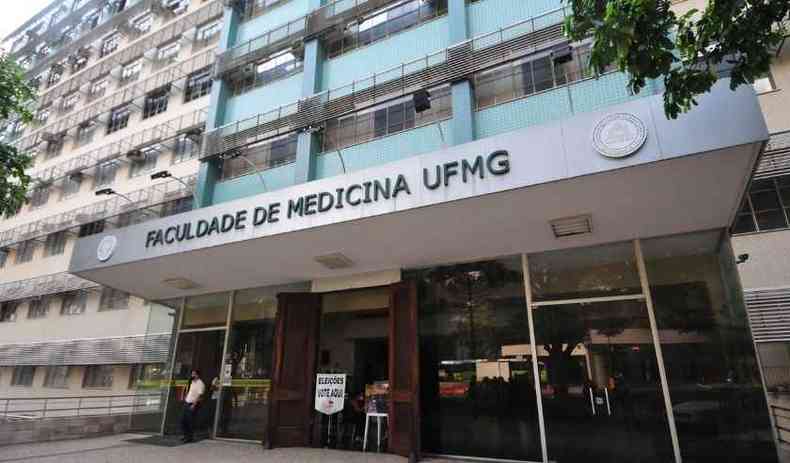 A pesquisa est sendo desenvolvida pela Faculdade de Medicina, Instituto de Cincias Exatas e a Faculdade de Farmcia da UFMG 
