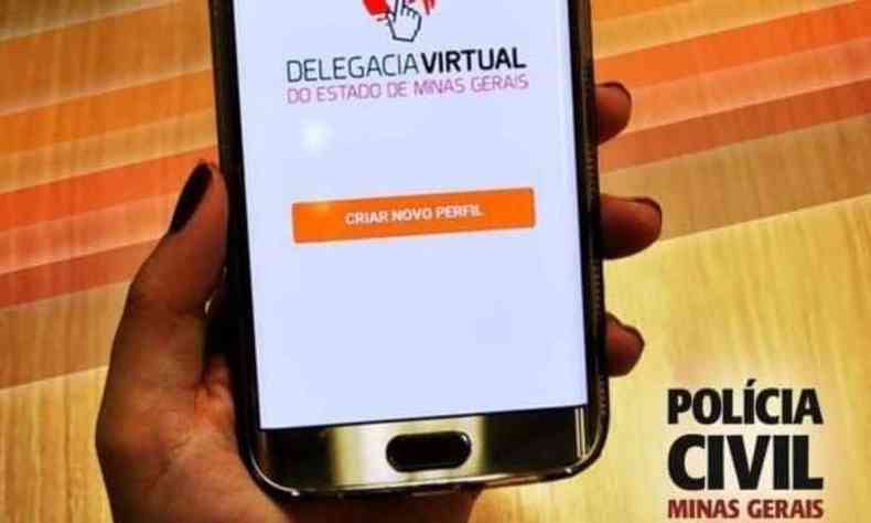 Delegacia Virtual j recebeu mais de 1,5 milho de ocorrncias em sete anos(foto: PCMG/Divulgao)