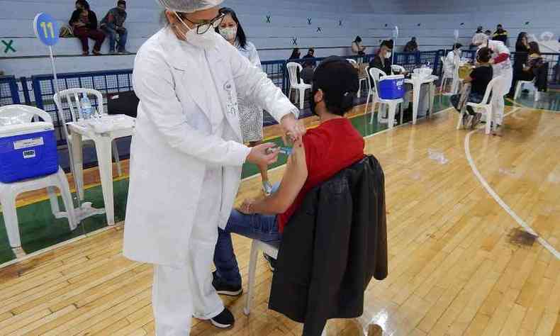 Municpio informou que vacinao do novo pblico ser iniciada quando receber novas doses(foto: Divulgao/PMU/p10Luz)