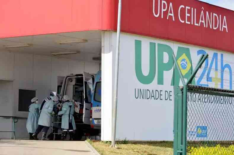 Crime ocorreu na Unidade de Pronto Atendimento (UPA) de Ceilndia(foto: Marcelo Ferreira/CB/D.A Press)