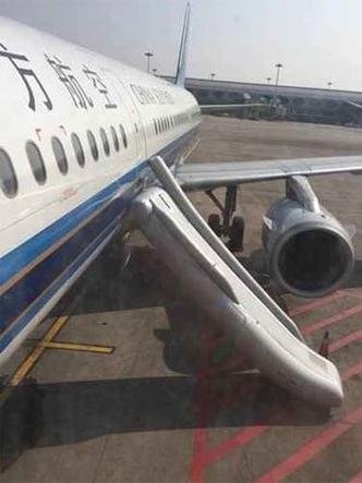 (foto: Reproduo / Weibo)