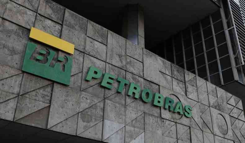 Foto da sede da Petrobras.