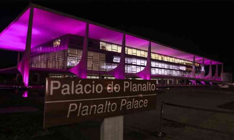A convocao da agora ex-servidora do Palcio do Planalto na CPI das Fake News foi solicitada pelo deputado Rui Falco (PT-SP)(foto: Valter Campanato/Agncia Brasil)