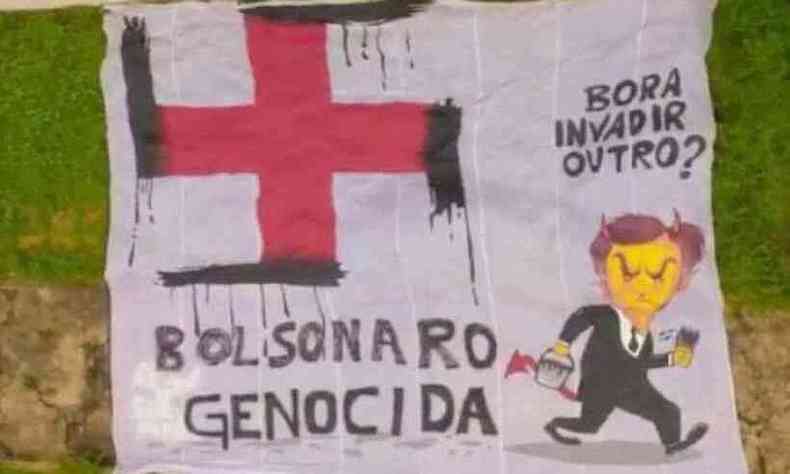Manifestantes criaram faixa com 'sustica' e chamando o presidente Bolsonaro de genocida(foto: Reproduo/Redes Sociais)
