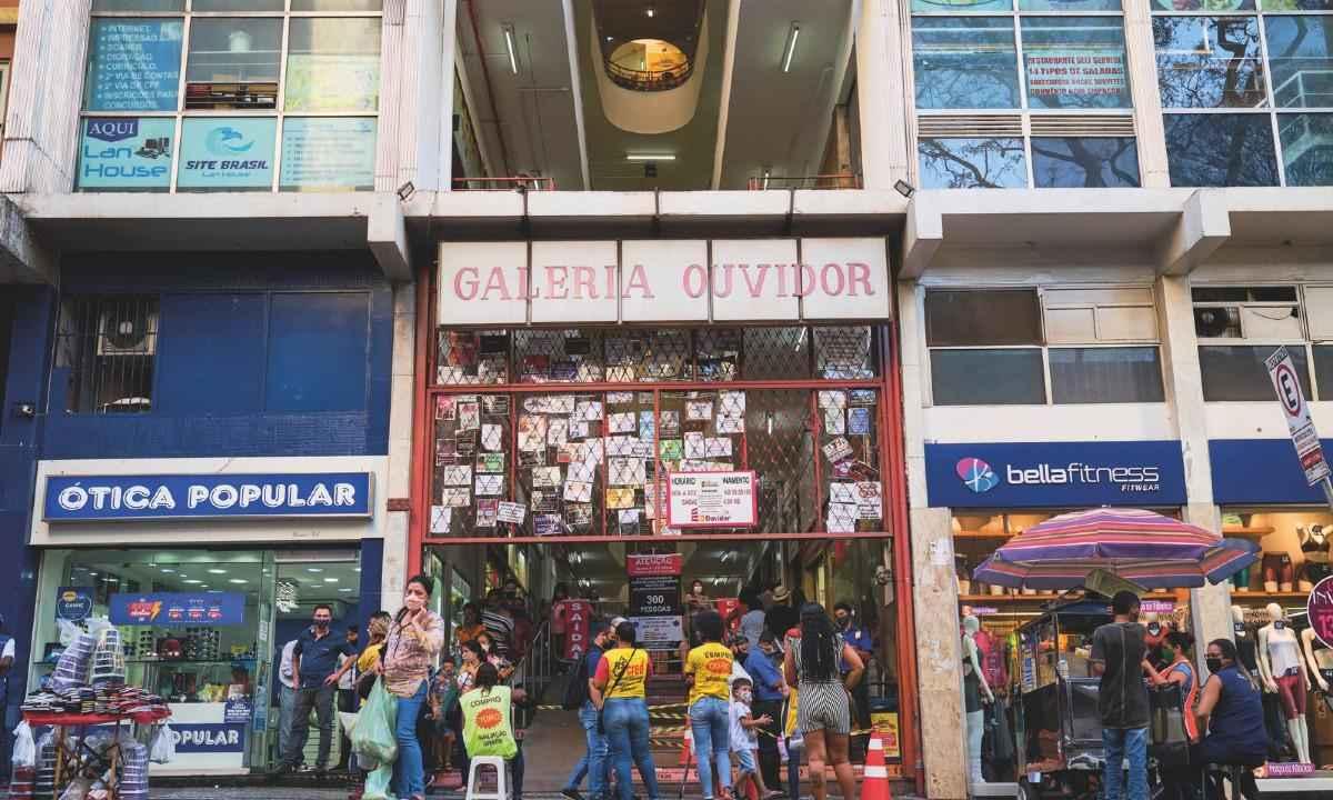 Opticas del metro clearance allende