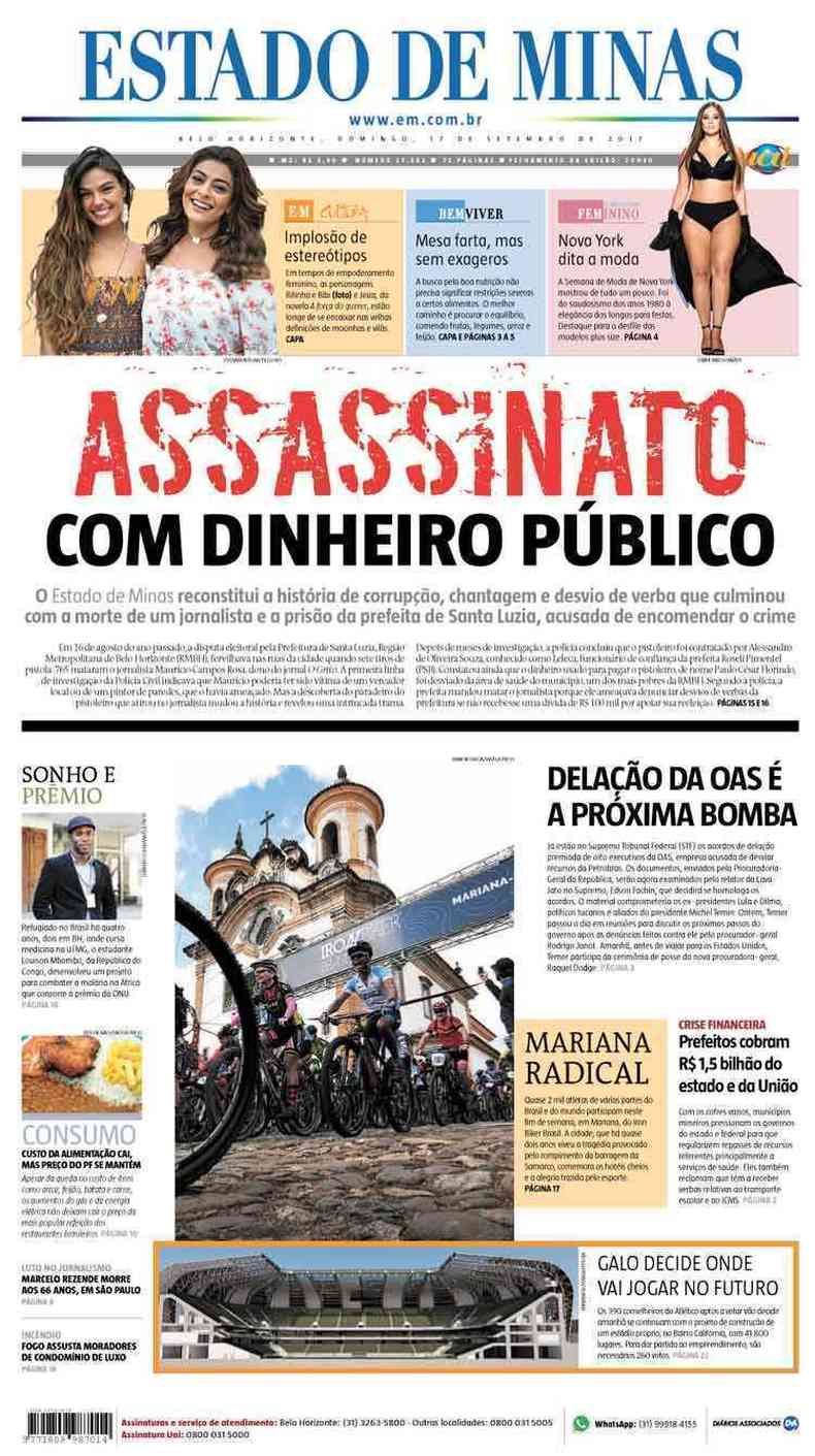 Confira a Capa do Jornal Estado de Minas do dia 17/09/2017