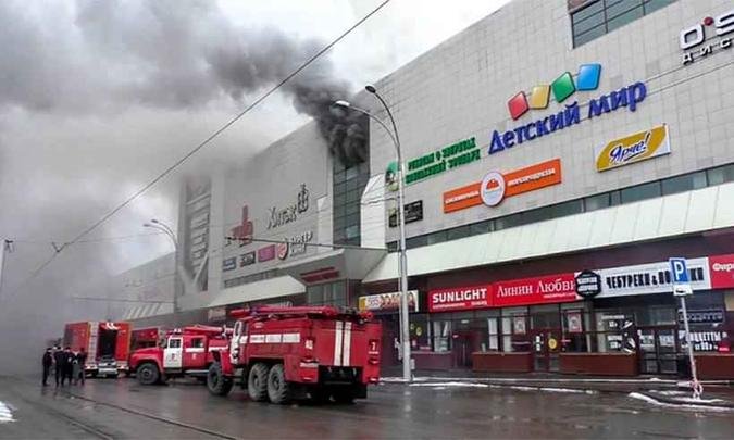 (foto: HO / RUSSIAN EMERGENCY SITUATIONS MINISTRY / AFP) (foto: HO / RUSSIAN EMERGENCY SITUATIONS MINISTRY / AFP)