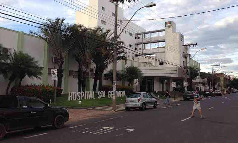 O Hospital Santa Genoveva  um dos principais de Uberlndia e foi fundado em 1975