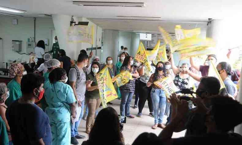 Assembleia dos servidores da Fhemg est sendo realizada nesta quarta-feira (foto: Juarez Rodrigues/EM/D.A press)
