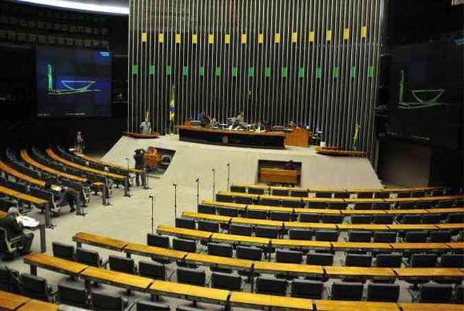 Plenrio da Cmara dos Deputados(foto: Jos Cruz/Agncia Brasil)