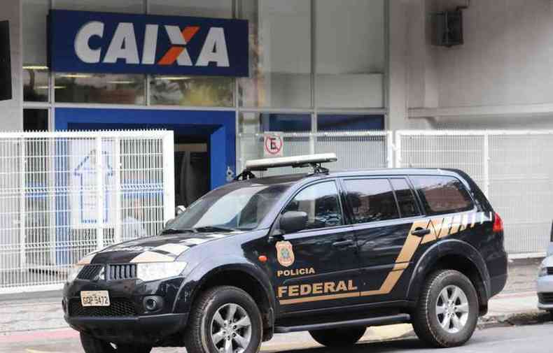 Agncias da Caixa Econmica Federal e do Banco do Brasil foram alvo dos crimes(foto: Gladyston Rodrigues/EM/D.A Press)