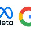 Meta bloqueia notícias no Canadá em resposta à nova Lei de Notícias Online