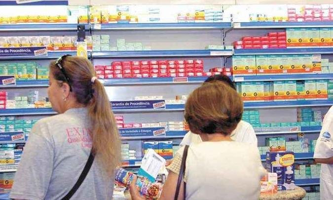 Remarcação autorizada dos medicamentos manteve pressão sobre os gastos do consumidor, a despeito de alimentos e bebidas que baratearam(foto: Jair Amaral/EM/D.A Press - 12/08/2008) Remarcação autorizada dos medicamentos manteve pressão sobre os gastos do consumidor, a despeito de alimentos e bebidas que baratearam(foto: Jair Amaral/EM/D.A Press - 12/08/2008)