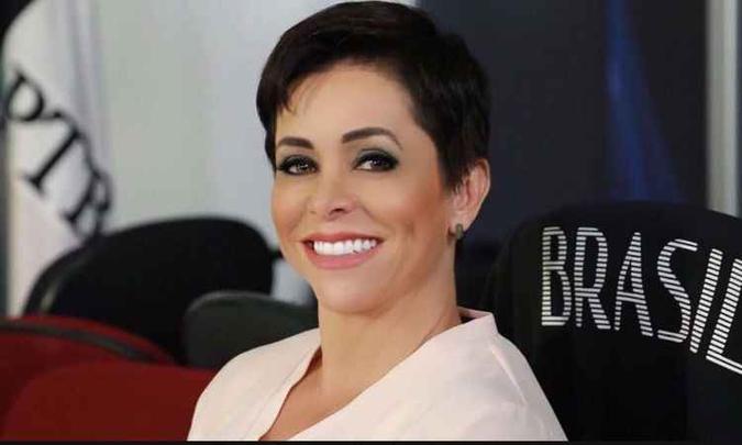 Para a PGR, a suspensão da posse de Cristiane Brasil deve ser mantida(foto: Reprodução Facebook) Para a PGR, a suspensão da posse de Cristiane Brasil deve ser mantida(foto: Reprodução Facebook)