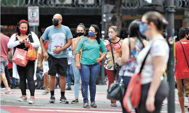 O carnaval de BH ser atpico neste ano devido  pandemia da COVID-19(foto: Gladyston Rodrigues/EM/D.A Press)