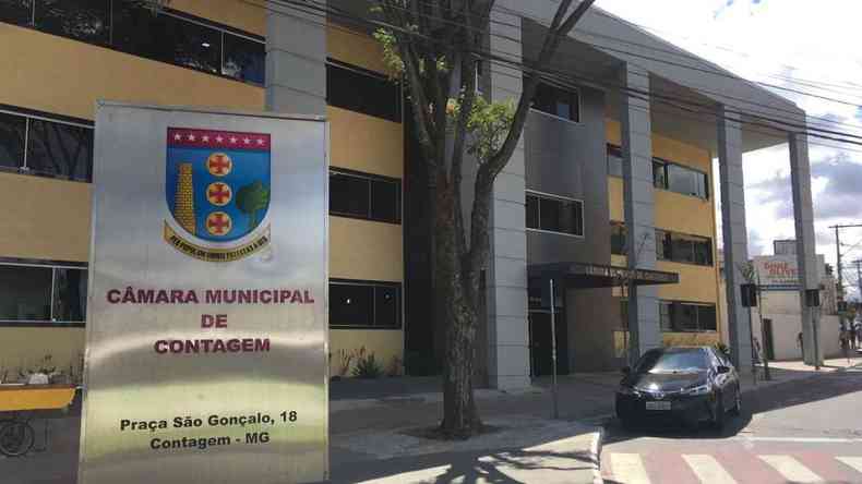 Em 11 de agosto, a Cmara Municipal de Contagem iniciou os trmites para abertura de CPI para apurar os desvios(foto: Cmara Municipal de Contagem/Divulgao)