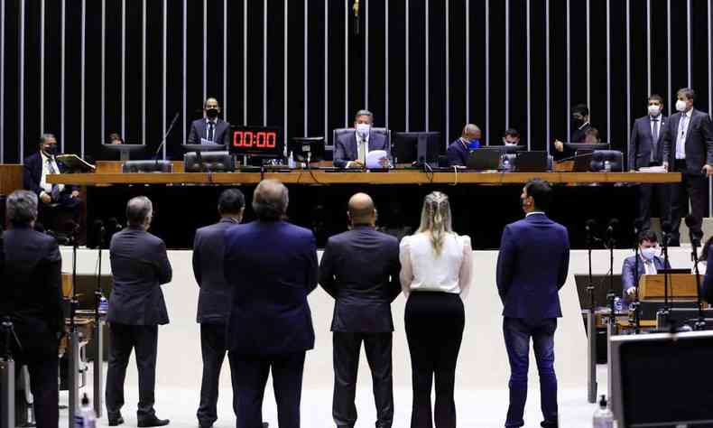 Plenrio da Cmara dos Deputados