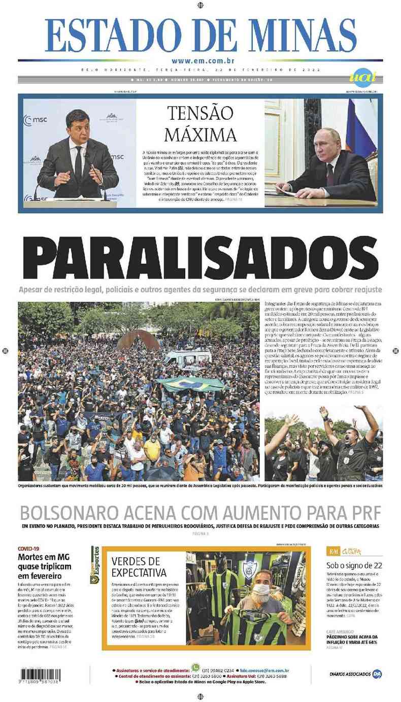 Confira a Capa do Jornal Estado de Minas do dia 22/02/2022