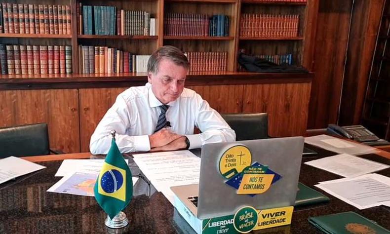 Presidente Jair Bolsonaro (PL) em entrevista ao portal de O liberal nesta segunda-feira (11/4)