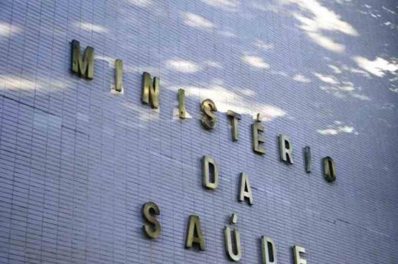 Fachada do Minist�rio da Sa�de