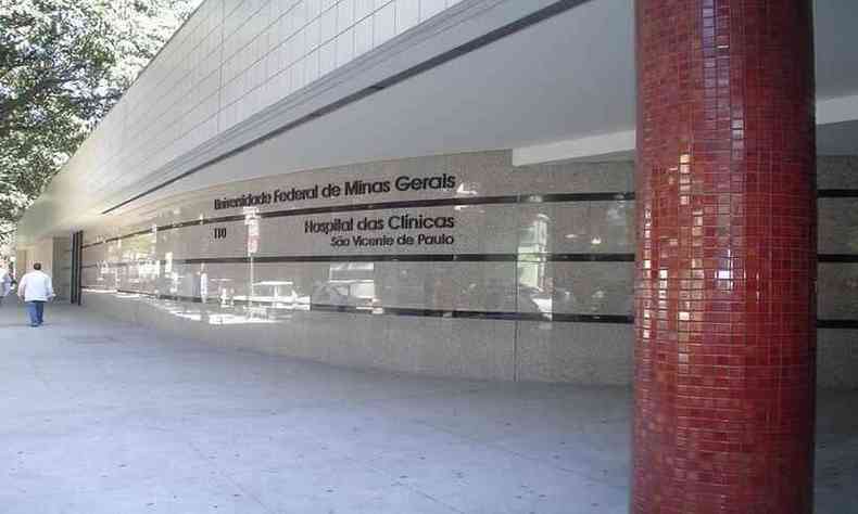 fachada do Hospital das clnicas da UFMG