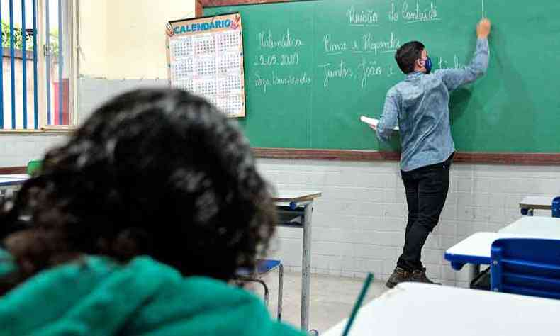 Dos 9 mil alunos da rede municipal de Fabriciano, 1.169 voltaram s escolas, mas baixa frequncia demonstra temor com o coronavrus(foto: Comunicao/PMCF/Divulgao)
