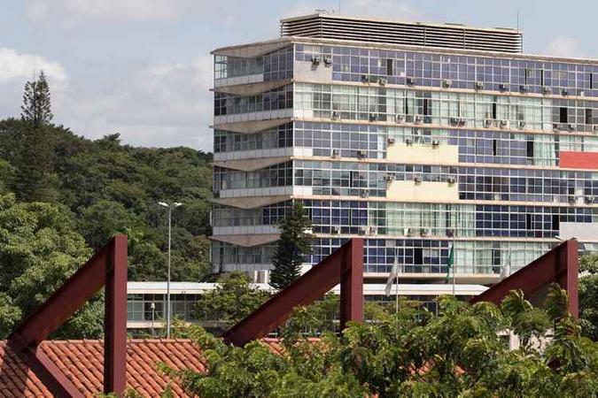 (foto: Lucas Braga/UFMG/Divulgação) (foto: Lucas Braga/UFMG/Divulgação)
