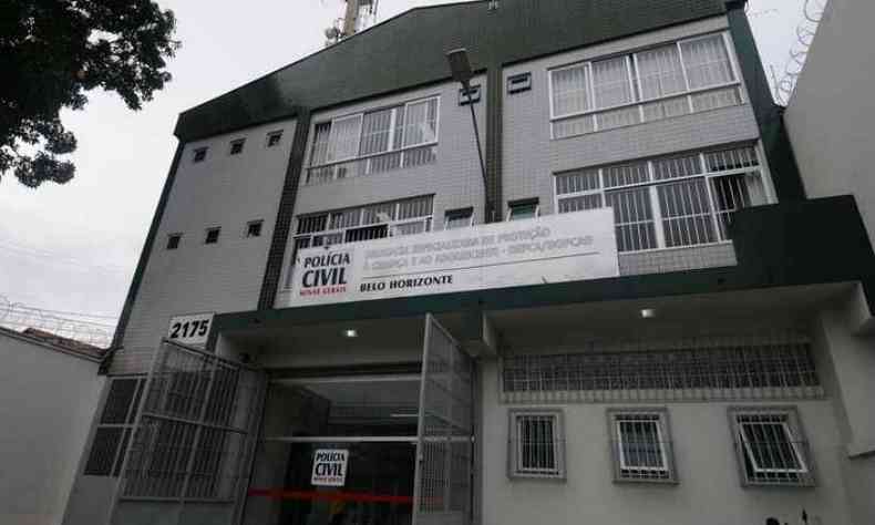 Caso est a cargo da Polcia Civil, que o investigar(foto: Divulgao/Polcia Civil de Minas Gerais)