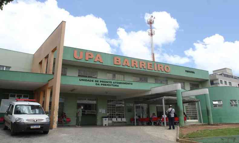 upa barreiro