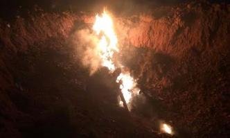 Avi�o caiu na �rea de uma fazenda e n�o h� sobreviventes(foto: Reprodu��o internet/WhatsApp)