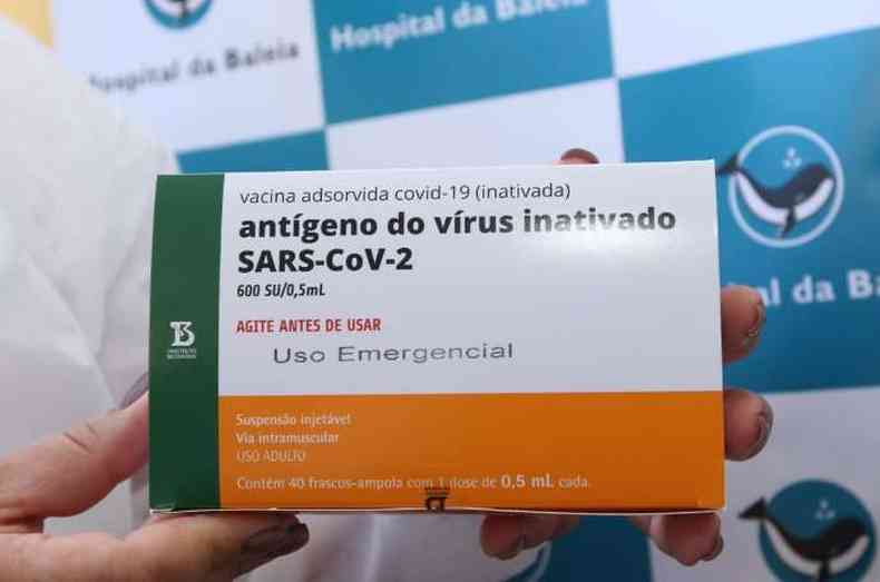 Primeiro lote de vacinas CoronaVac comeou a ser distribudo na segunda-feira no Brasil(foto: Jair Amaral/EM/D.A Press)