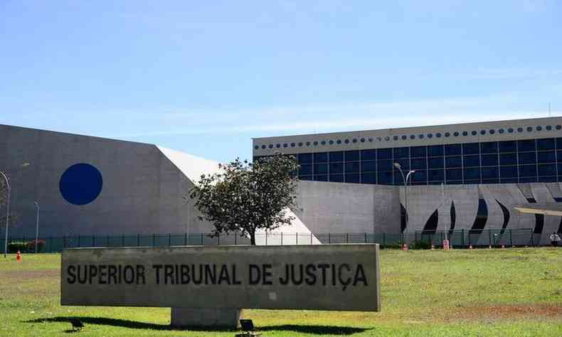 Prdio do Superior Tribunal de Justia (STJ), em Braslia