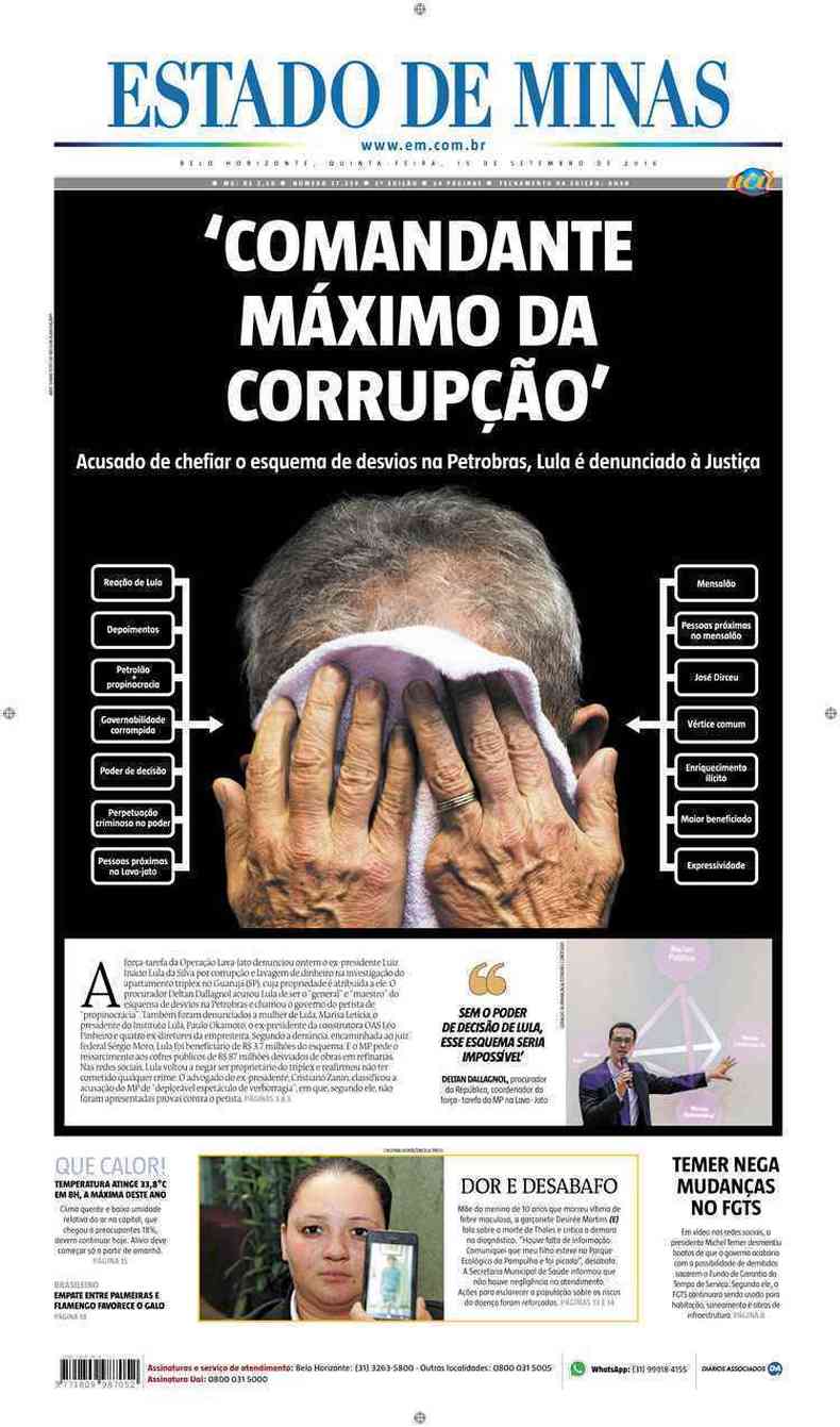 Confira a Capa do Jornal Estado de Minas do dia 15/09/2016